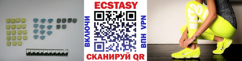 Ecstasy 280мг  blacksprut ТОР  Оса 