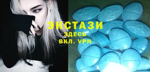 марихуана Алексин