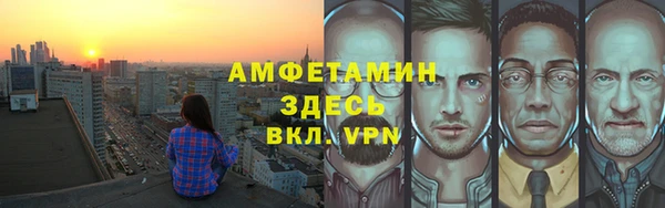 марихуана Алексин