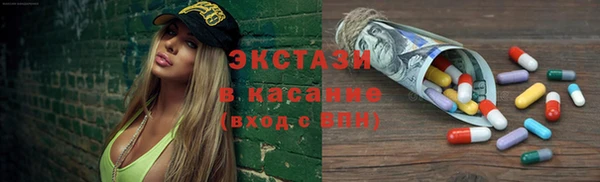 spice Алзамай