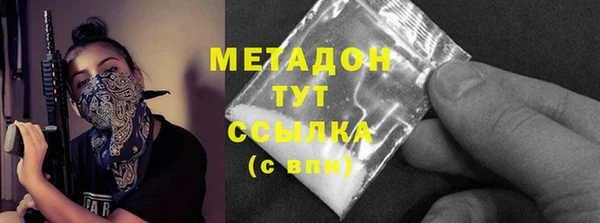 spice Алзамай