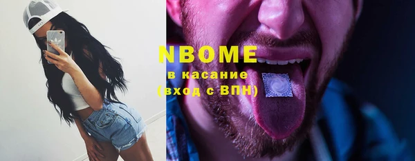 не бодяженный Алексеевка