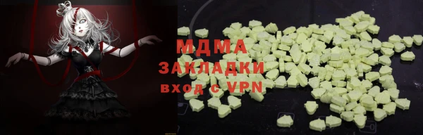 не бодяженный Алексеевка