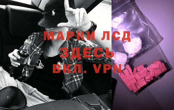 не бодяженный Алексеевка