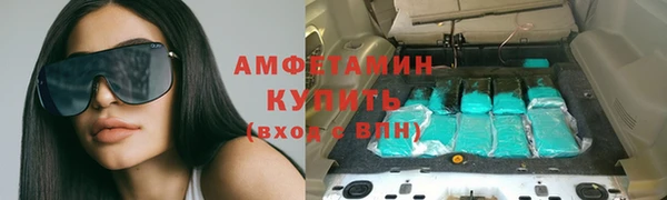 марихуана Алексин