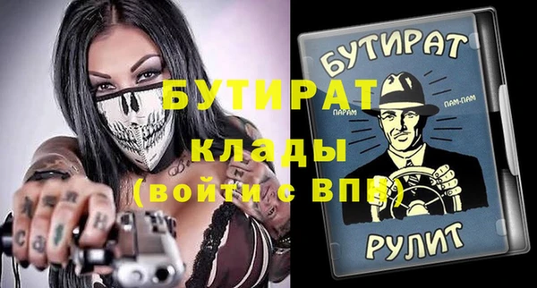 не бодяженный Алексеевка
