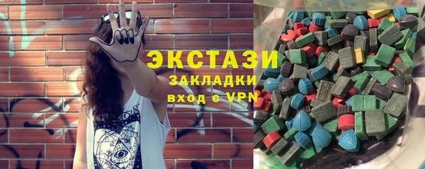 марихуана Алексин