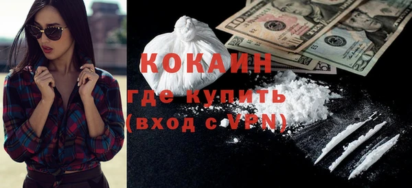 не бодяженный Алексеевка