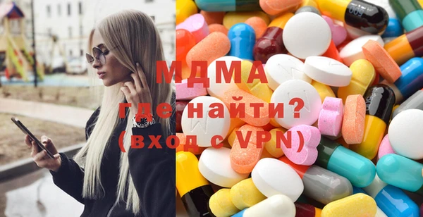марихуана Алексин
