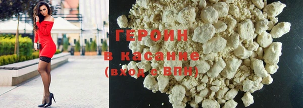 spice Алзамай