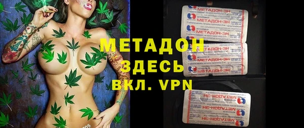 spice Алзамай