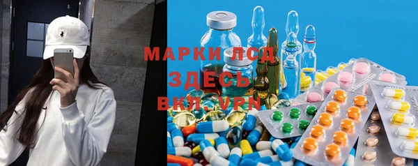 марихуана Алексин
